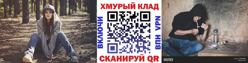 Героин Афган  Армянск 