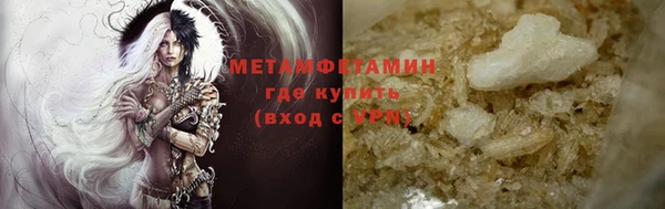 дживик Покров