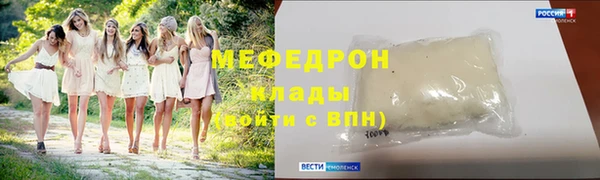 ALPHA PVP Покачи