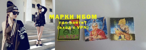 СК Армянск