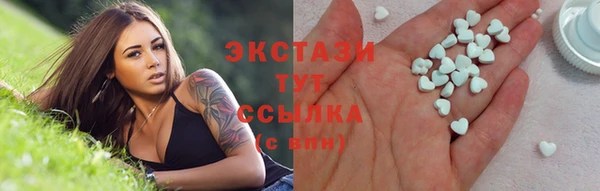 ALPHA PVP Арсеньев