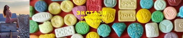наркотики Аркадак