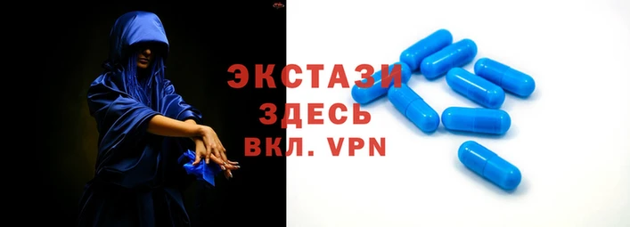ALPHA PVP Арсеньев