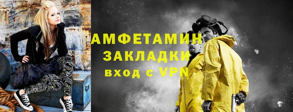 наркотики Аркадак