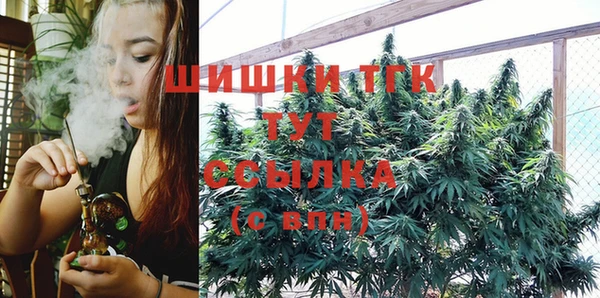 наркотики Аркадак