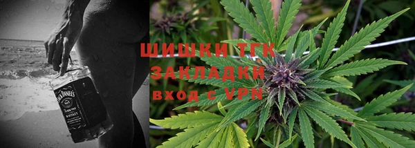 наркотики Аркадак