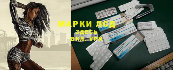 наркотики Аркадак