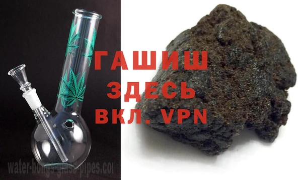 наркотики Аркадак