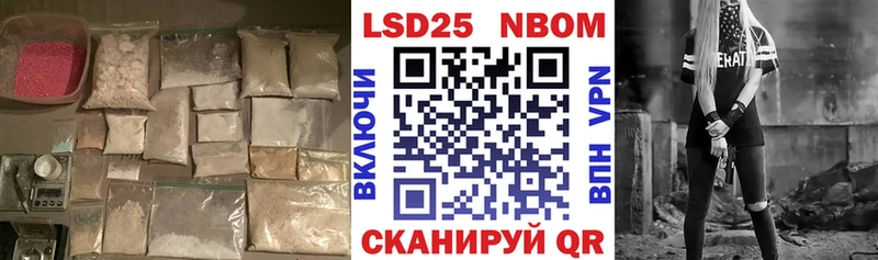 купить  цена  Армянск  ЛСД экстази кислота 